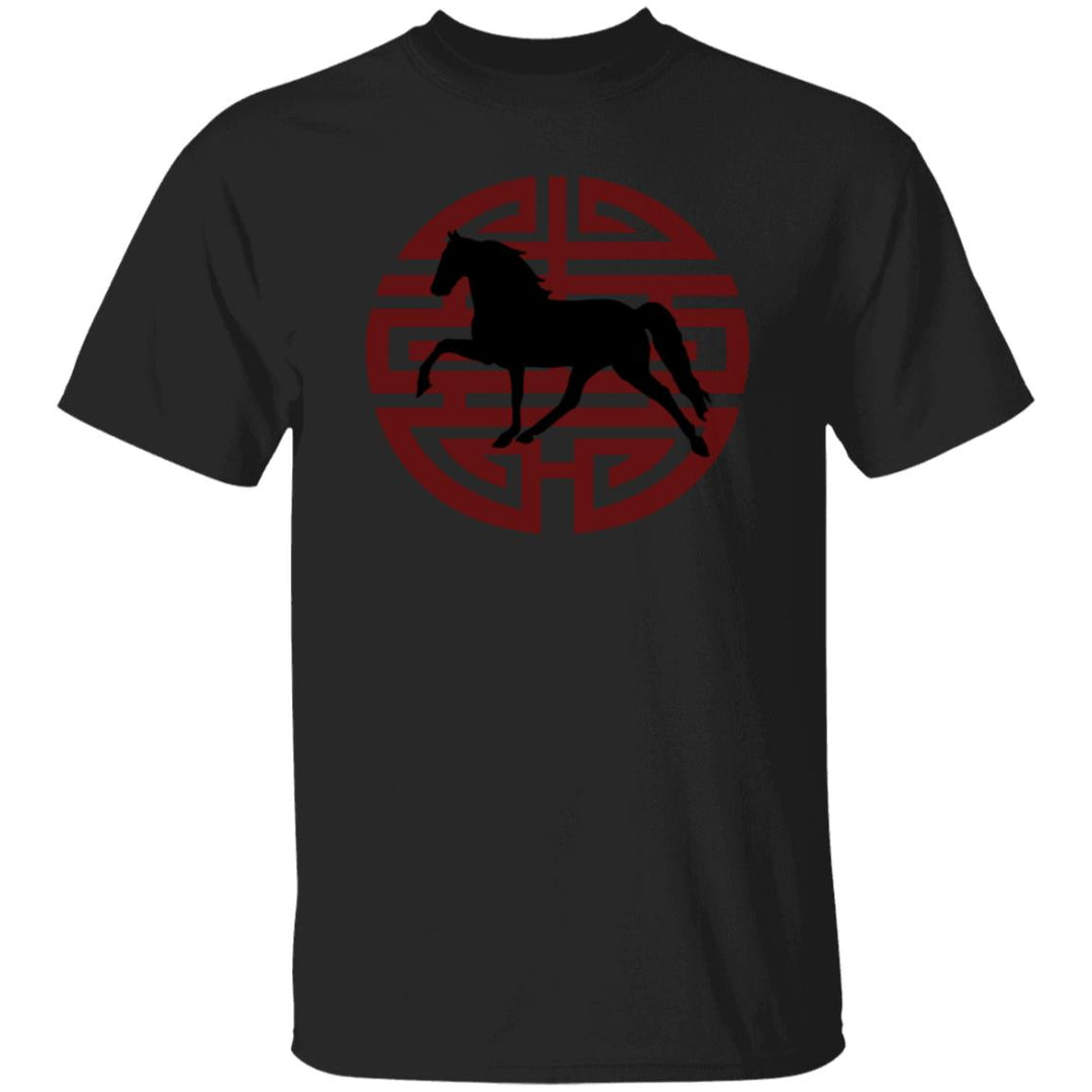 TWH PLEASURE JAPANESE ART G500 5.3 oz. T-Shirt