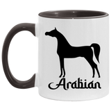 ARABIAN ART TUMBLER 4HORSE AM11OZ 11 oz. Accent Mug