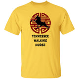TENNESSEE WALKING HORSE PERFORMANCE JAPANESE ART  G500 5.3 oz. T-Shirt