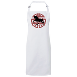 Tennessee Walking Horse Pleasure on Japanese Art RP150 Sustainable Unisex Bib Apron