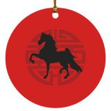 SADDLEBRED JAPANESE ART SUBORNC Circle Ornament