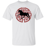 TWH PLEASURE JAPANESE ART G500 5.3 oz. T-Shirt