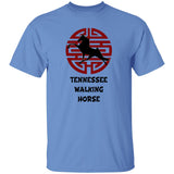TENNESSEE WALKING HORSE PERFORMANCE JAPANESE ART  G500 5.3 oz. T-Shirt