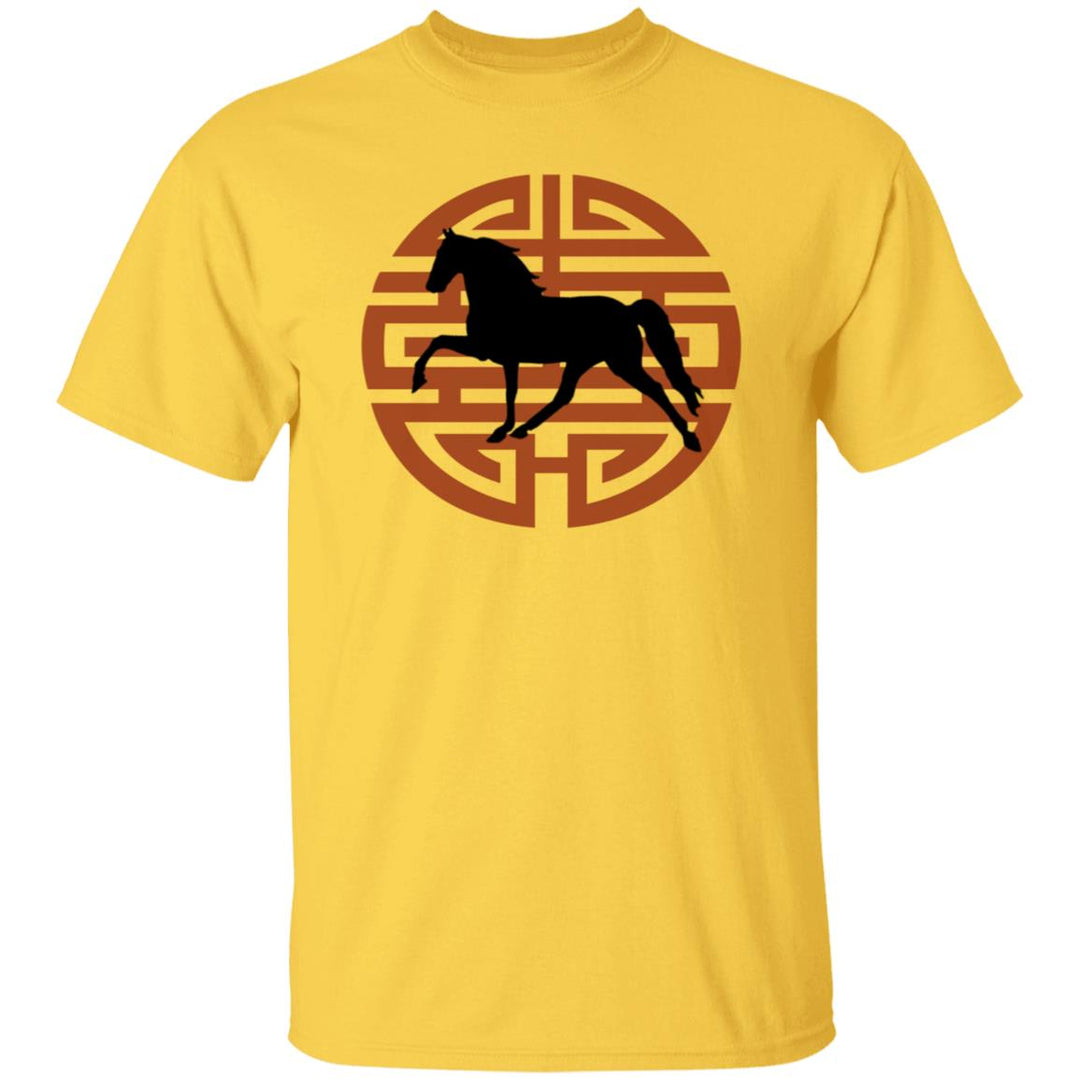 TWH PLEASURE JAPANESE ART G500 5.3 oz. T-Shirt
