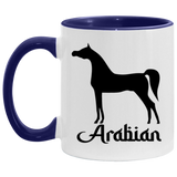 ARABIAN ART TUMBLER 4HORSE AM11OZ 11 oz. Accent Mug