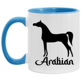 ARABIAN ART TUMBLER 4HORSE AM11OZ 11 oz. Accent Mug