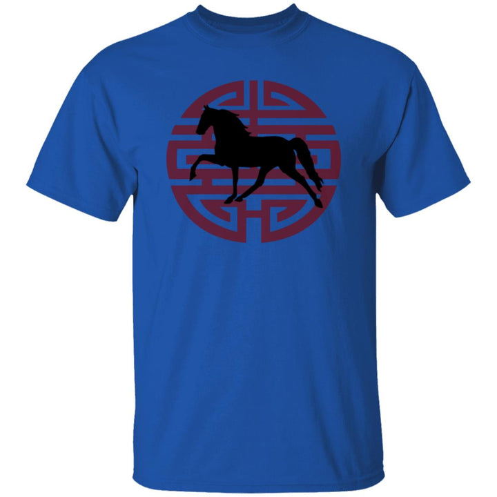TWH PLEASURE JAPANESE ART G500 5.3 oz. T-Shirt
