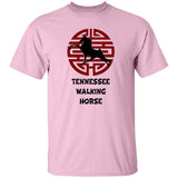 TENNESSEE WALKING HORSE PERFORMANCE JAPANESE ART  G500 5.3 oz. T-Shirt