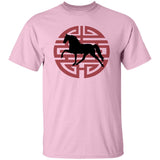 TWH PLEASURE JAPANESE ART G500 5.3 oz. T-Shirt