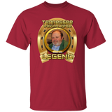 RODNEY DICK (Legends Series) G500 5.3 oz. T-Shirt