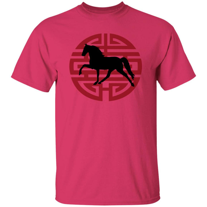 TWH PLEASURE JAPANESE ART G500 5.3 oz. T-Shirt