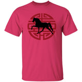 TWH PLEASURE JAPANESE ART G500 5.3 oz. T-Shirt